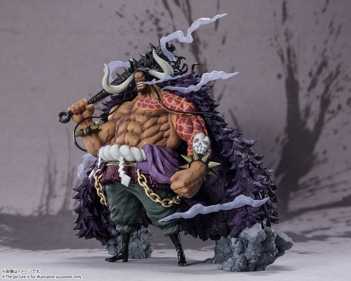 One Piece - Kaidou - Chou Gekisen -Extra Battle- - Figuarts ZERO - Hyakujuu no (Bandai Spirits) photo 8