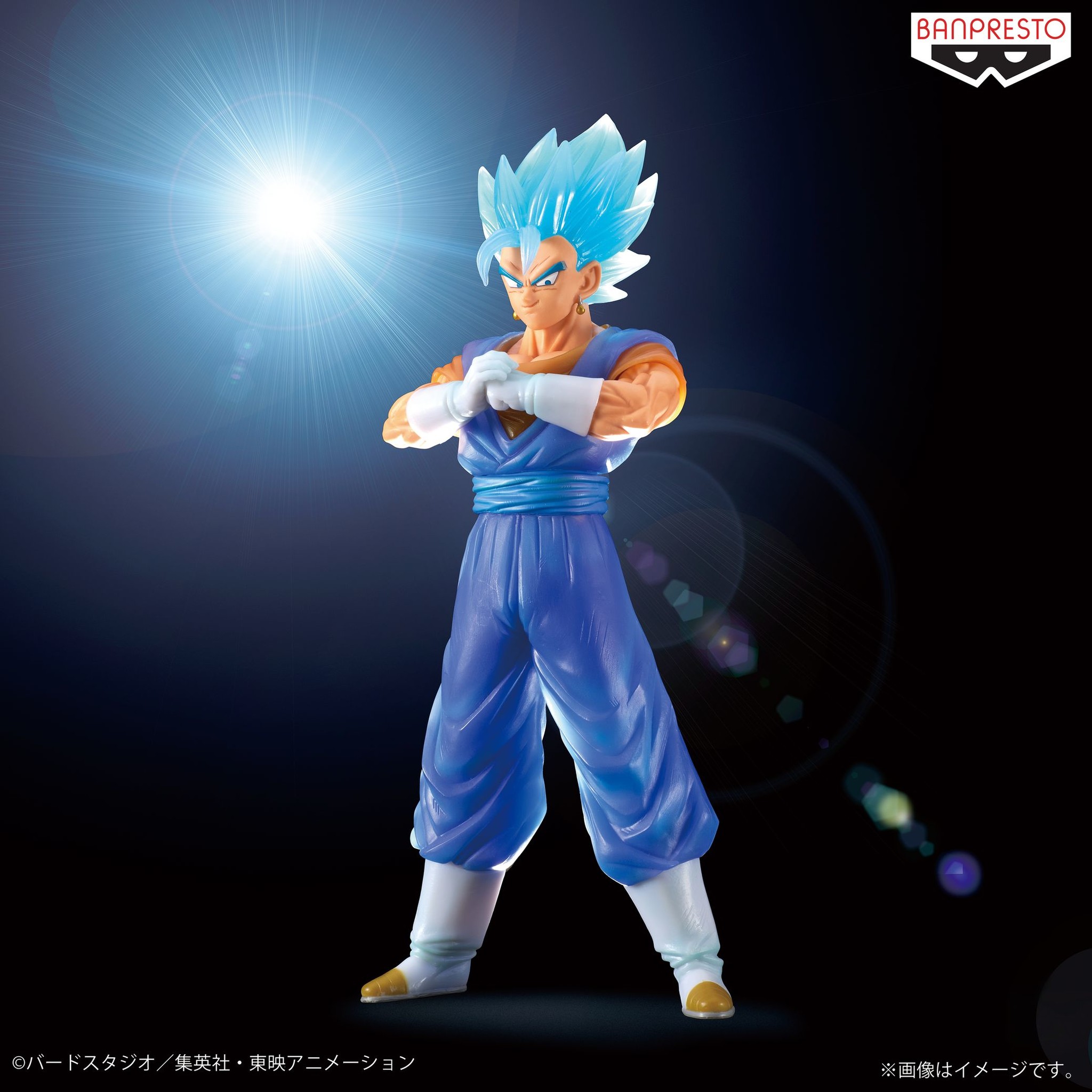Dragon Ball Super - Vegito SSGSS - Clearise (Bandai Spirits) photo 4