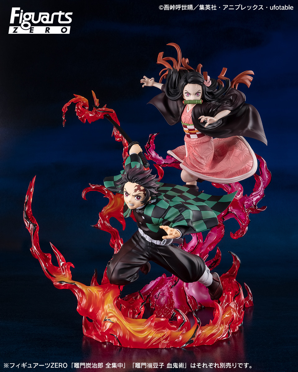 Kimetsu no Yaiba - Kamado Tanjirou - Figuarts ZERO - Total Concentration (Bandai Spirits)