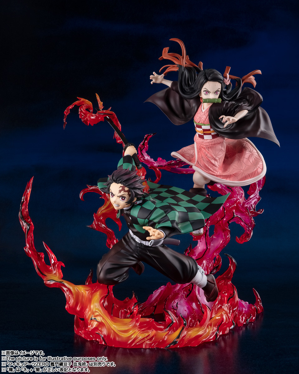 Kimetsu no Yaiba - Kamado Tanjirou - Figuarts ZERO - Total Concentration (Bandai Spirits) photo 3