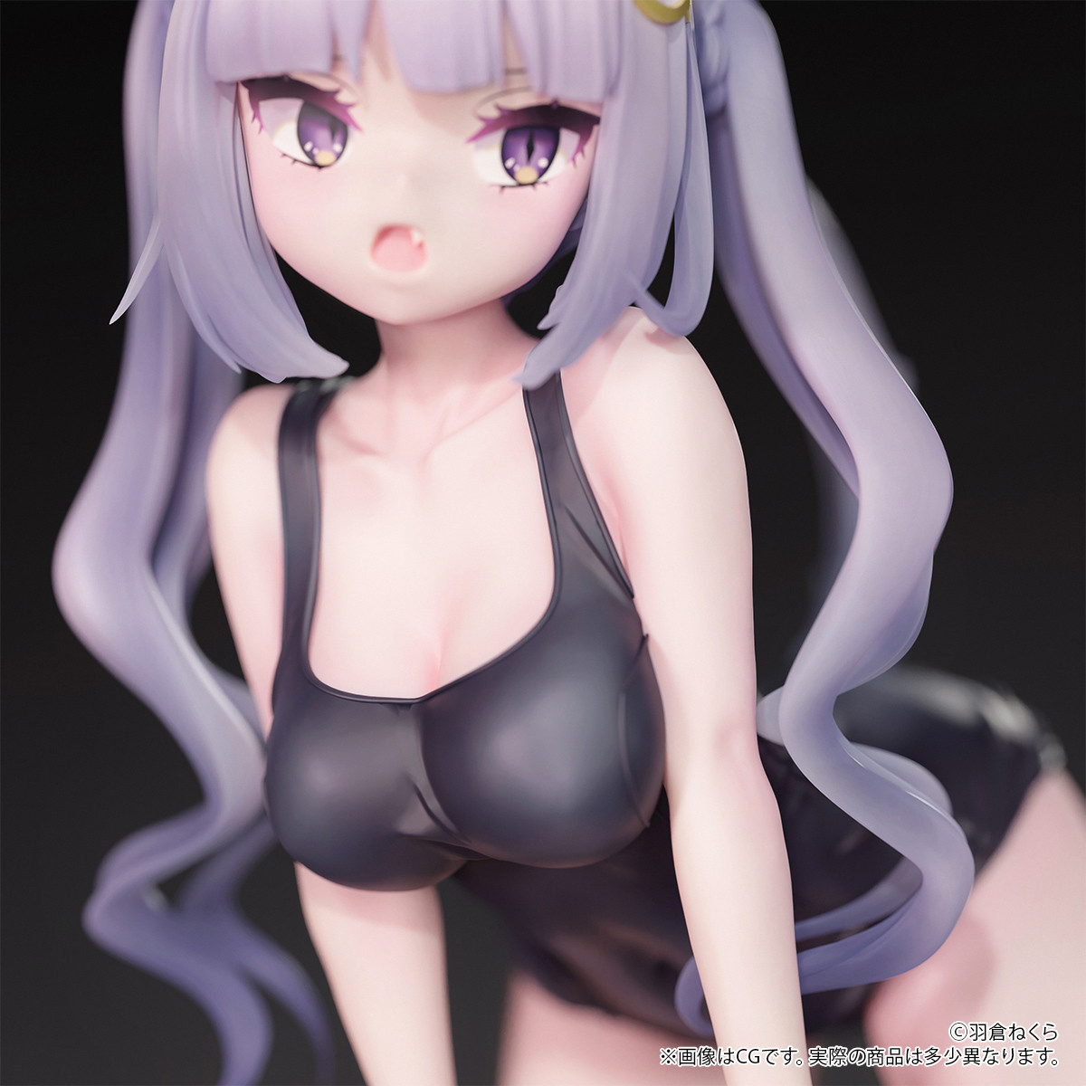 Original - Kemonomimi Gakuen - Harusame - 1/7 (B'full) photo 4