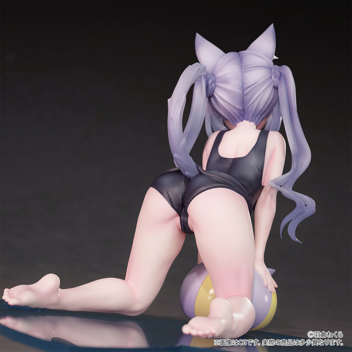 Original - Kemonomimi Gakuen - Harusame - 1/7 (B'full) photo 7