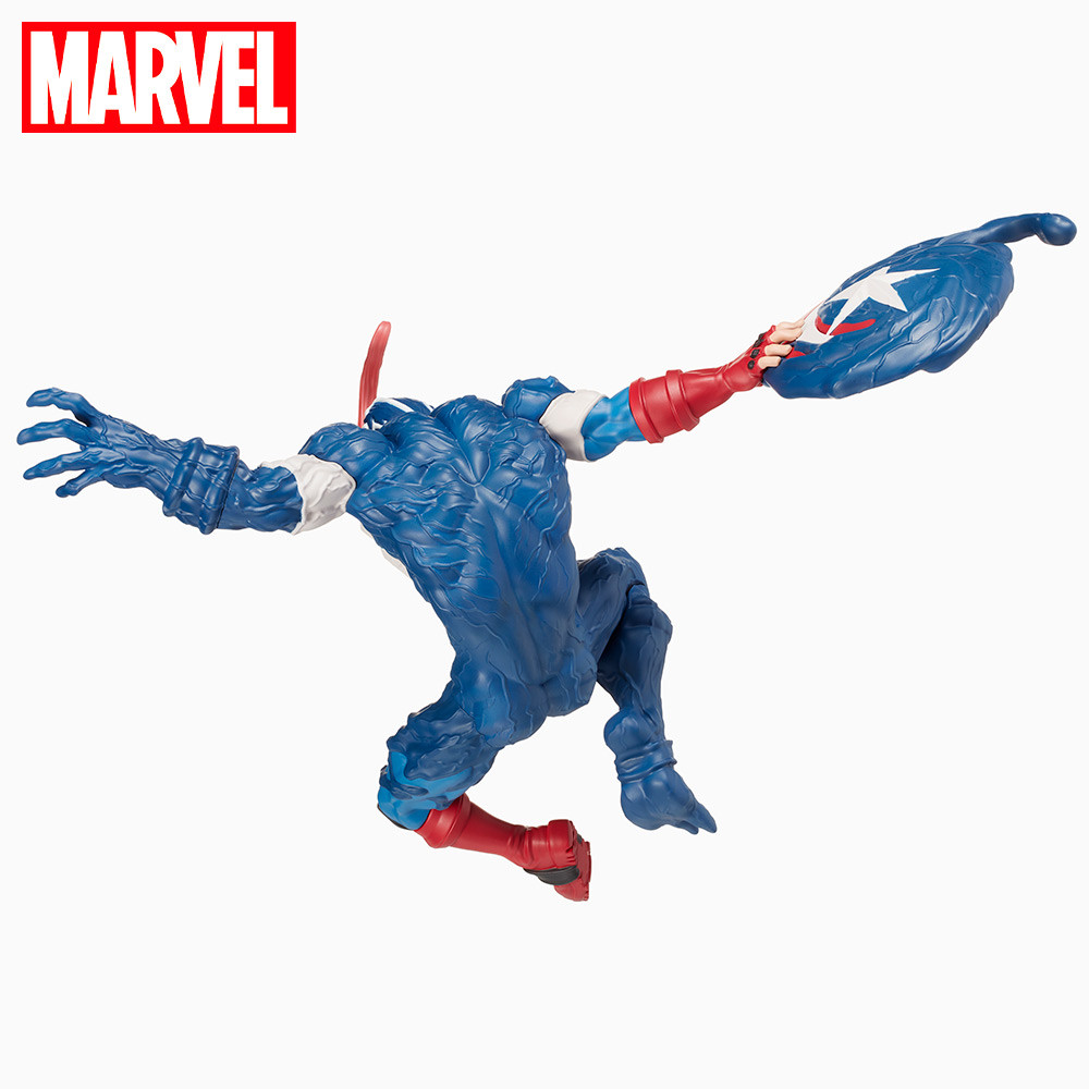 Spider-Man: Maximum Venom - Captain America - SPM Figure (SEGA) photo 5