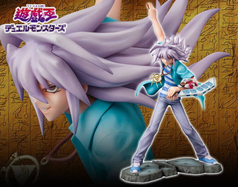 Yami Bakura