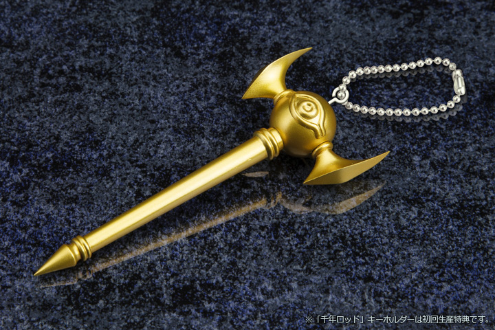 Yu-Gi-Oh! Duel Monsters - Yami Marik - ARTFX J - 1/7 (Kotobukiya) photo 5