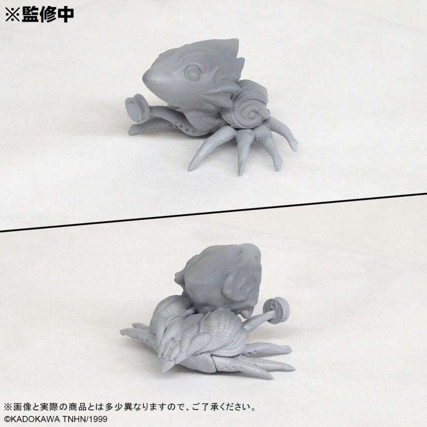 Gamera 3: Jyashin Irisu Kakusei - Gamera - DefoReal Series (Plex, X-Plus) photo 2