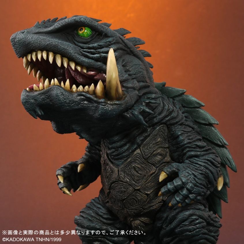 Gamera 3: Jyashin Irisu Kakusei - Gamera - DefoReal Series (Plex, X-Plus) photo 3