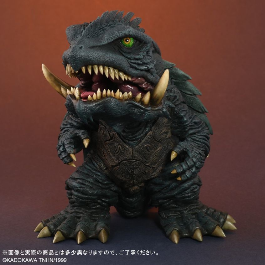 Gamera 3: Jyashin Irisu Kakusei - Gamera - DefoReal Series (Plex, X-Plus) photo 4