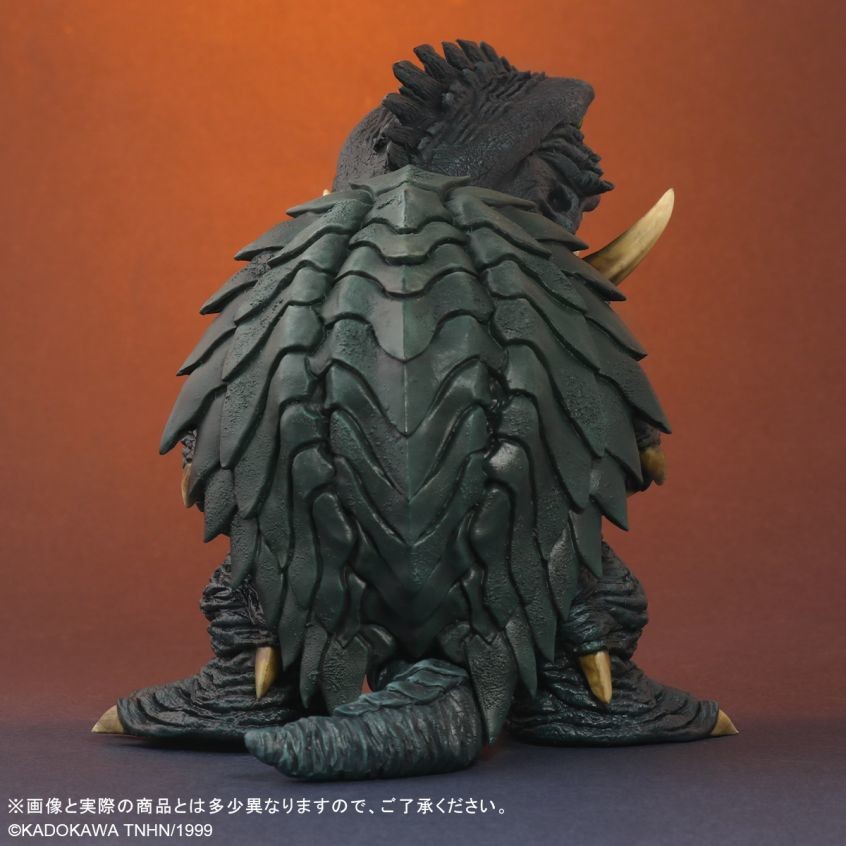 Gamera 3: Jyashin Irisu Kakusei - Gamera - DefoReal Series (Plex, X-Plus) photo 5