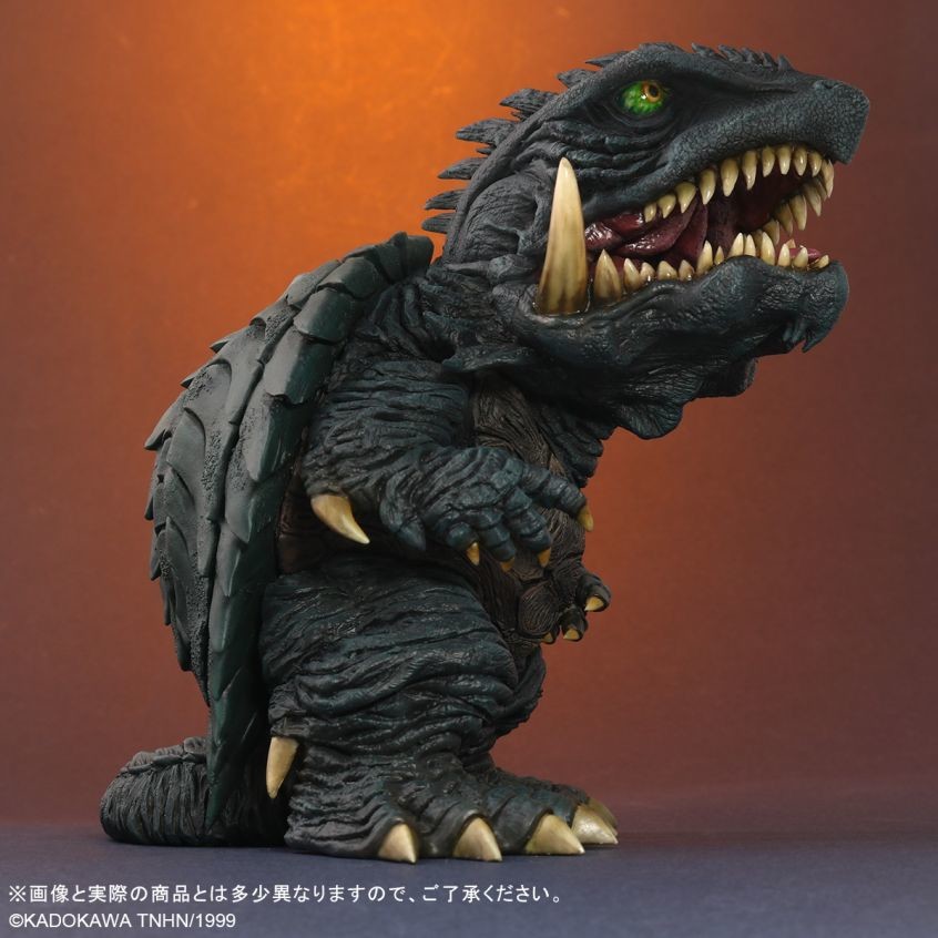 Gamera 3: Jyashin Irisu Kakusei - Gamera - DefoReal Series (Plex, X-Plus) photo 6