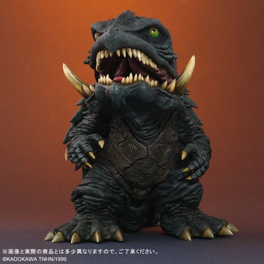 Gamera 3: Jyashin Irisu Kakusei - Gamera - DefoReal Series (Plex, X-Plus) photo 7