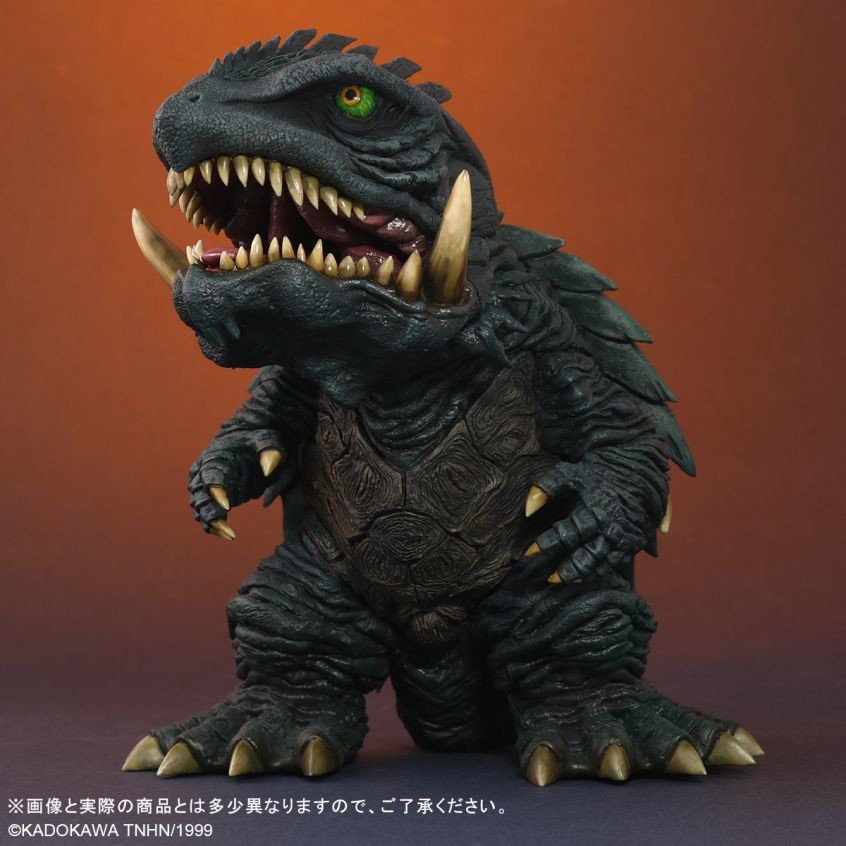 Gamera 3: Jyashin Irisu Kakusei - Gamera - DefoReal Series (Plex, X-Plus) photo 8
