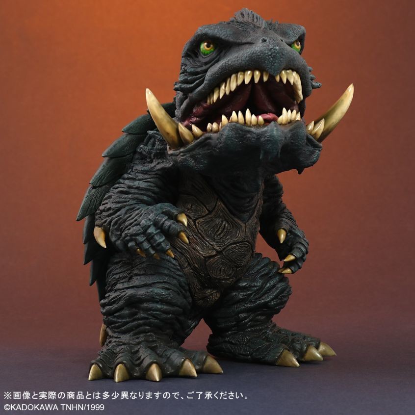 Gamera 3: Jyashin Irisu Kakusei - Gamera - DefoReal Series (Plex, X-Plus) photo 9