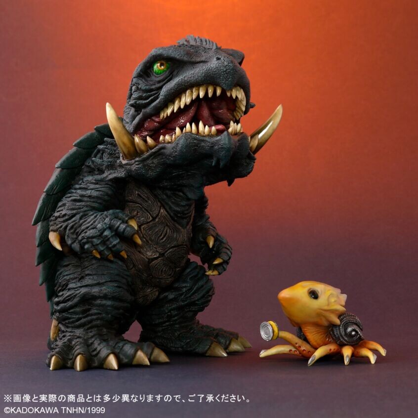Gamera 3: Jyashin Irisu Kakusei - Gamera - DefoReal Series (Plex, X-Plus) photo 10