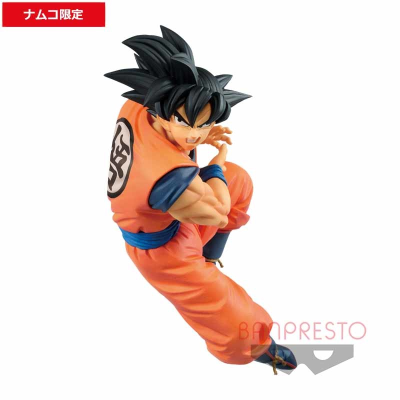 Dragon Ball Super - Son Goku - Chikyuu Sadochi no Saiyan (Bandai Namco Amusement, Bandai Spirits) photo 2