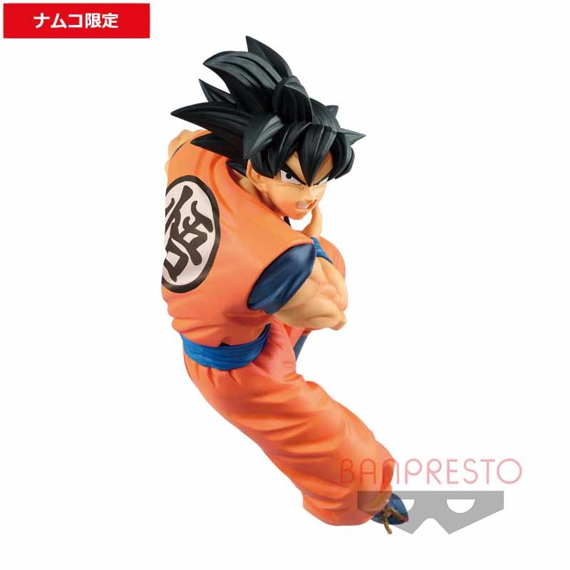 Dragon Ball Super - Son Goku - Chikyuu Sadochi no Saiyan (Bandai Namco Amusement, Bandai Spirits) photo 3