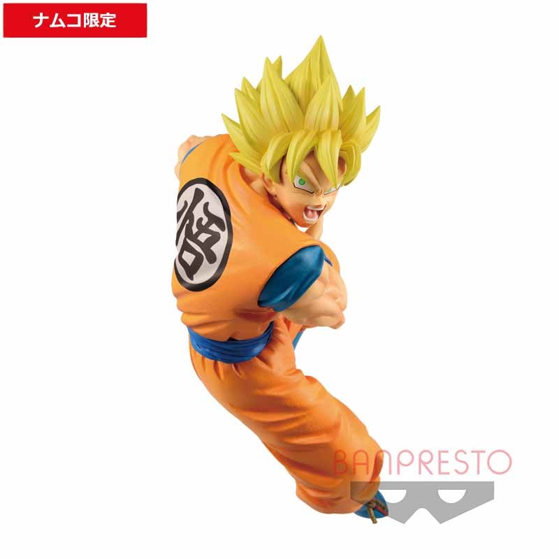 Dragon Ball Super - Son Goku SSJ - Chikyuu Sadochi no Saiyan (Bandai Namco Amusement, Bandai Spirits)