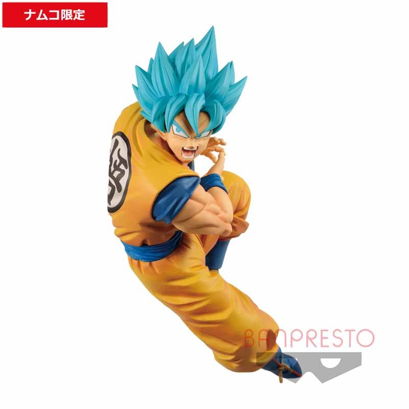 Dragon Ball Super - Son Goku SSGSS - Chikyuu Sadochi no Saiyan (Bandai Namco Amusement, Bandai Spirits) photo 2