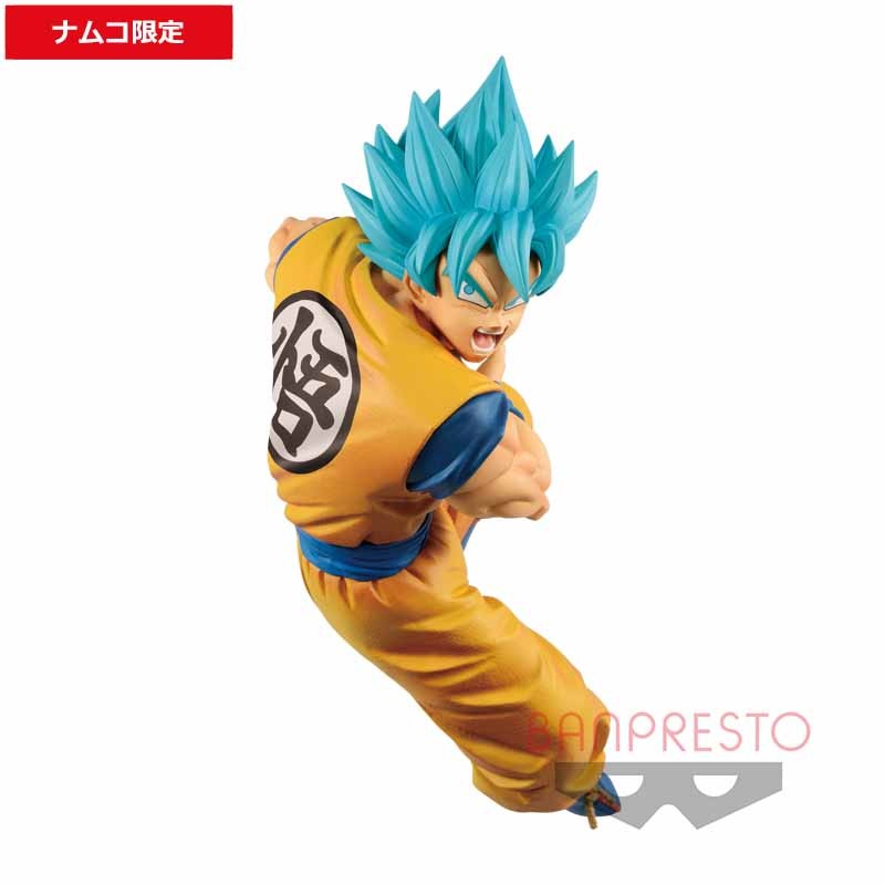 Dragon Ball Super - Son Goku SSGSS - Chikyuu Sadochi no Saiyan (Bandai Namco Amusement, Bandai Spirits) photo 3