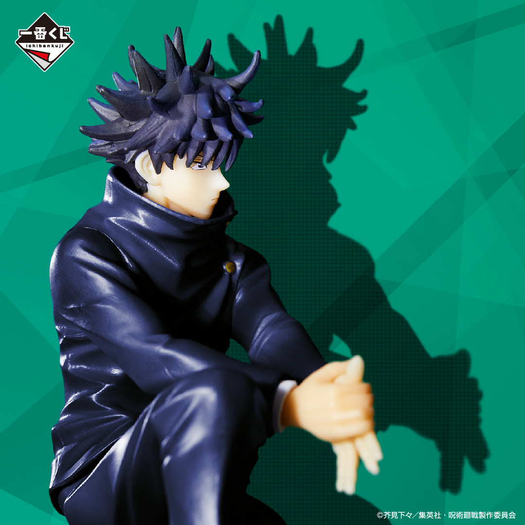 Jujutsu Kaisen - Fushiguro Megumi - Ichiban Kuji - Ichiban Kuji Jujutsu Kaisen ~Ni~ (B Prize) (Bandai Spirits) photo 2