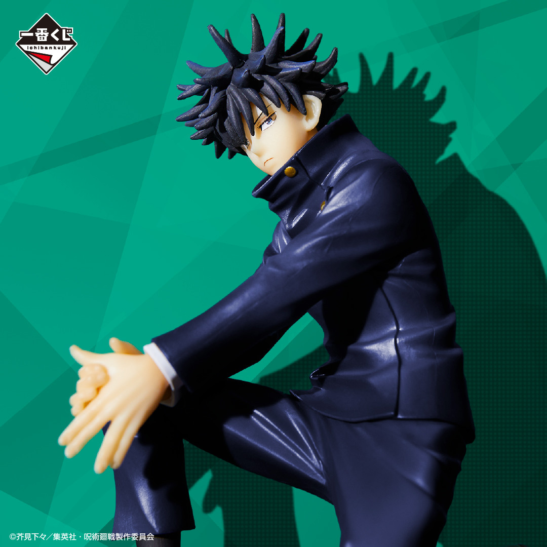 Jujutsu Kaisen - Fushiguro Megumi - Ichiban Kuji - Ichiban Kuji Jujutsu Kaisen ~Ni~ (B Prize) (Bandai Spirits) photo 4