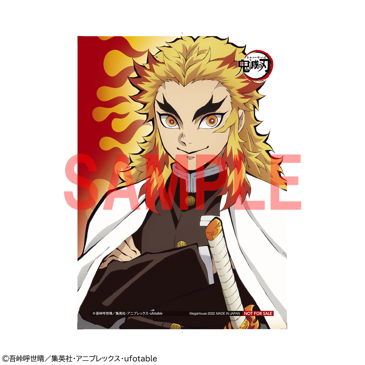 Kimetsu no Yaiba - Rengoku Kyoujurou - G.E.M. - Tenohira (MegaHouse) photo 2