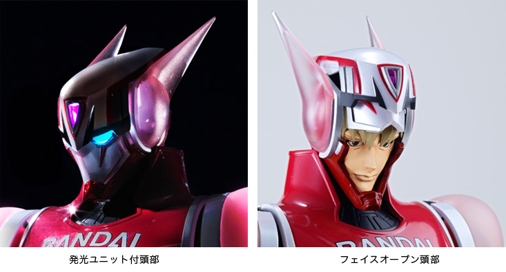 Tiger & Bunny - Barnaby Brooks Jr. - 12 Perfect Model - 1/6 (Bandai) photo 4