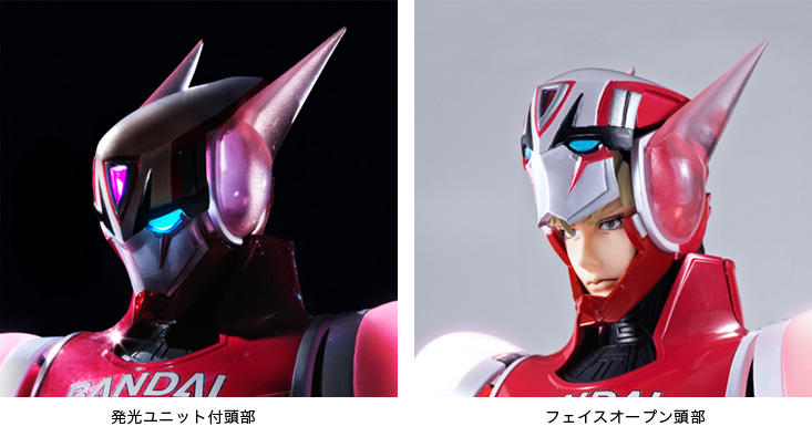 Tiger & Bunny - Barnaby Brooks Jr. - 12 Perfect Model - 1/6 (Bandai) photo 5