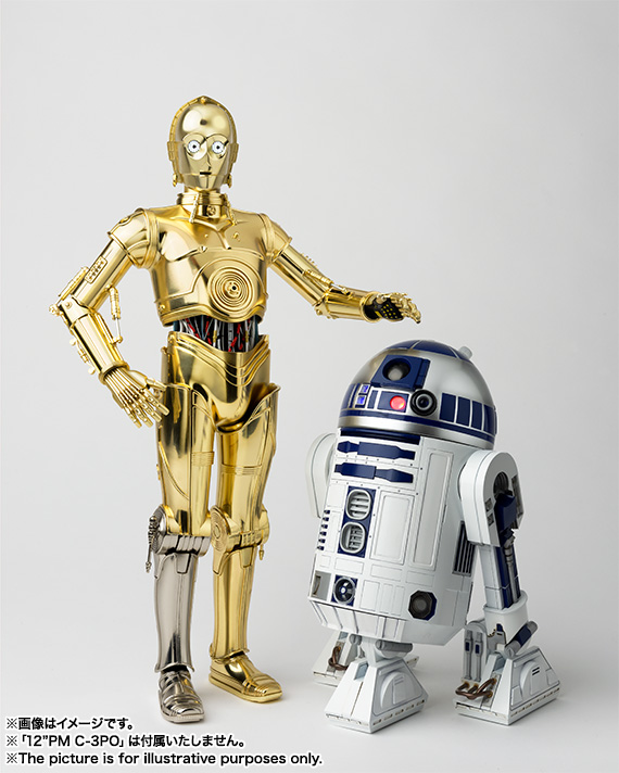 Star Wars: Episode IV – A New Hope - R2-D2 - 12 Perfect Model - Chogokin - 1/6 - A New Hope (Bandai) photo 2
