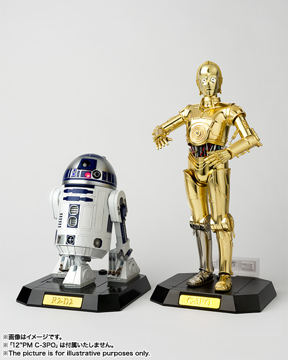 Star Wars: Episode IV – A New Hope - R2-D2 - 12 Perfect Model - Chogokin - 1/6 - A New Hope (Bandai) photo 3
