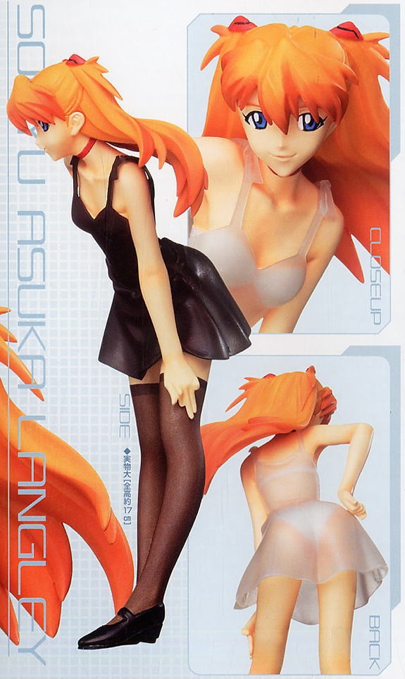 Shin Seiki Evangelion - Souryuu Asuka Langley - Metamo Figure - 1/8 (Bandai)