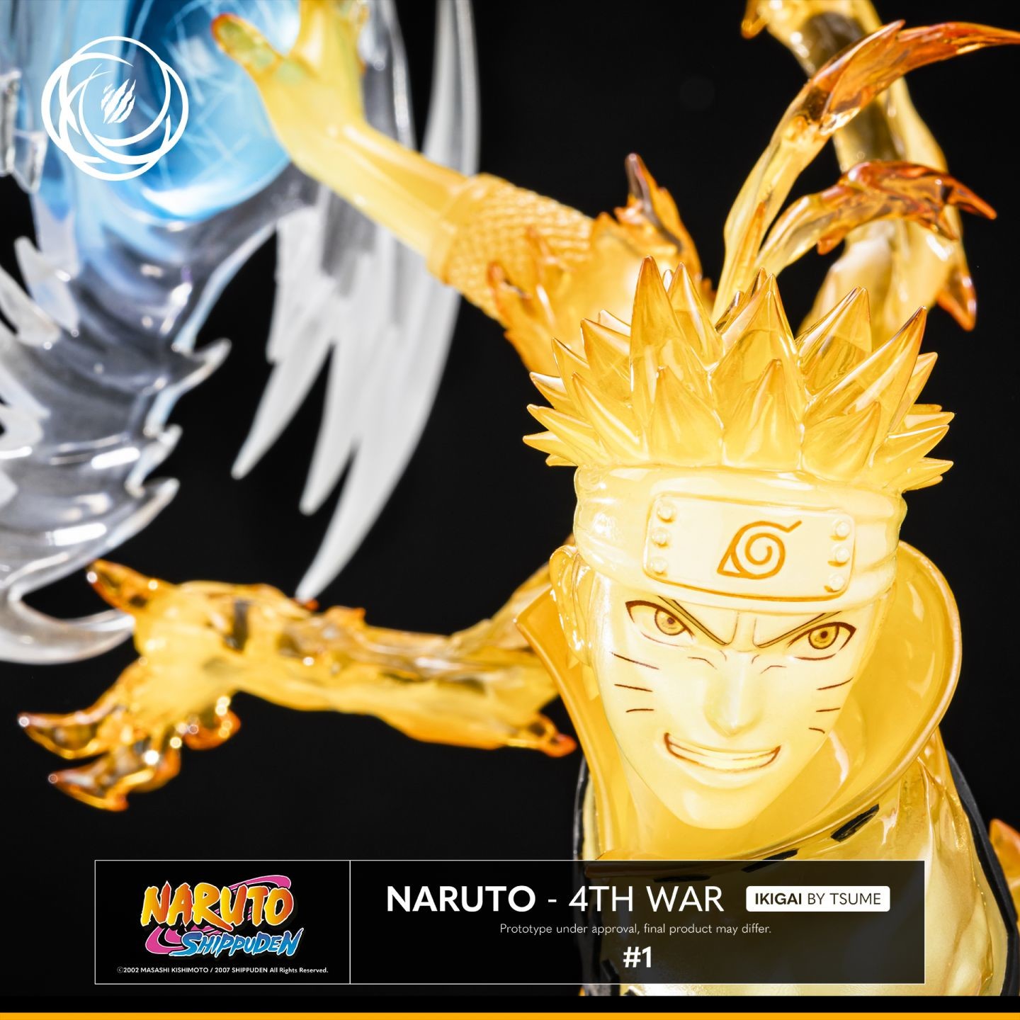 Naruto Shippuuden - Kyuubi - Uzumaki Naruto - Ikigai  (#1) - 1/6 - 4th War, Regular Edition (Tsume) photo 2