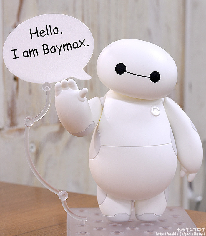 Big Hero 6 - Baymax - Nendoroid (#1630) (Good Smile Company) photo 8