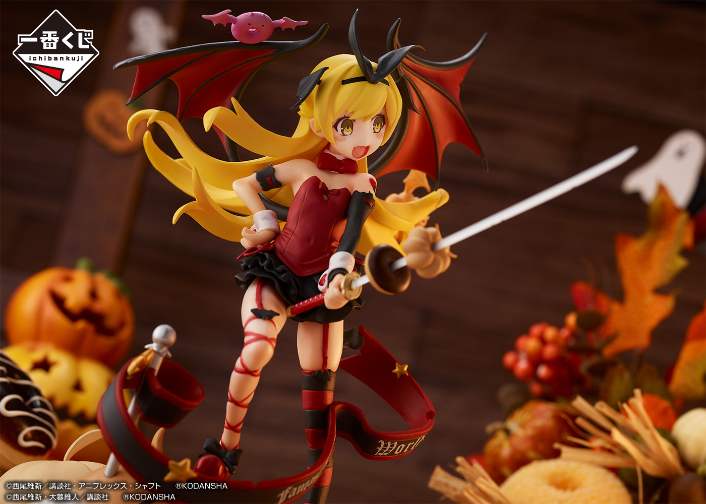Monogatari Series - Oshino Shinobu - Ichiban Kuji - Ichiban Kuji〈Monogatari〉Series ~Washizu Kuji no Kushishato ? ! Panai no !~ (A Prize) (Bandai Spirits) photo 3