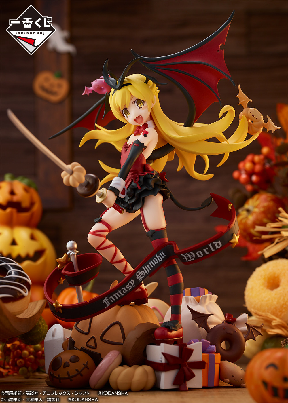 Monogatari Series - Oshino Shinobu - Ichiban Kuji - Ichiban Kuji〈Monogatari〉Series ~Washizu Kuji no Kushishato ? ! Panai no !~ (A Prize) (Bandai Spirits) photo 4