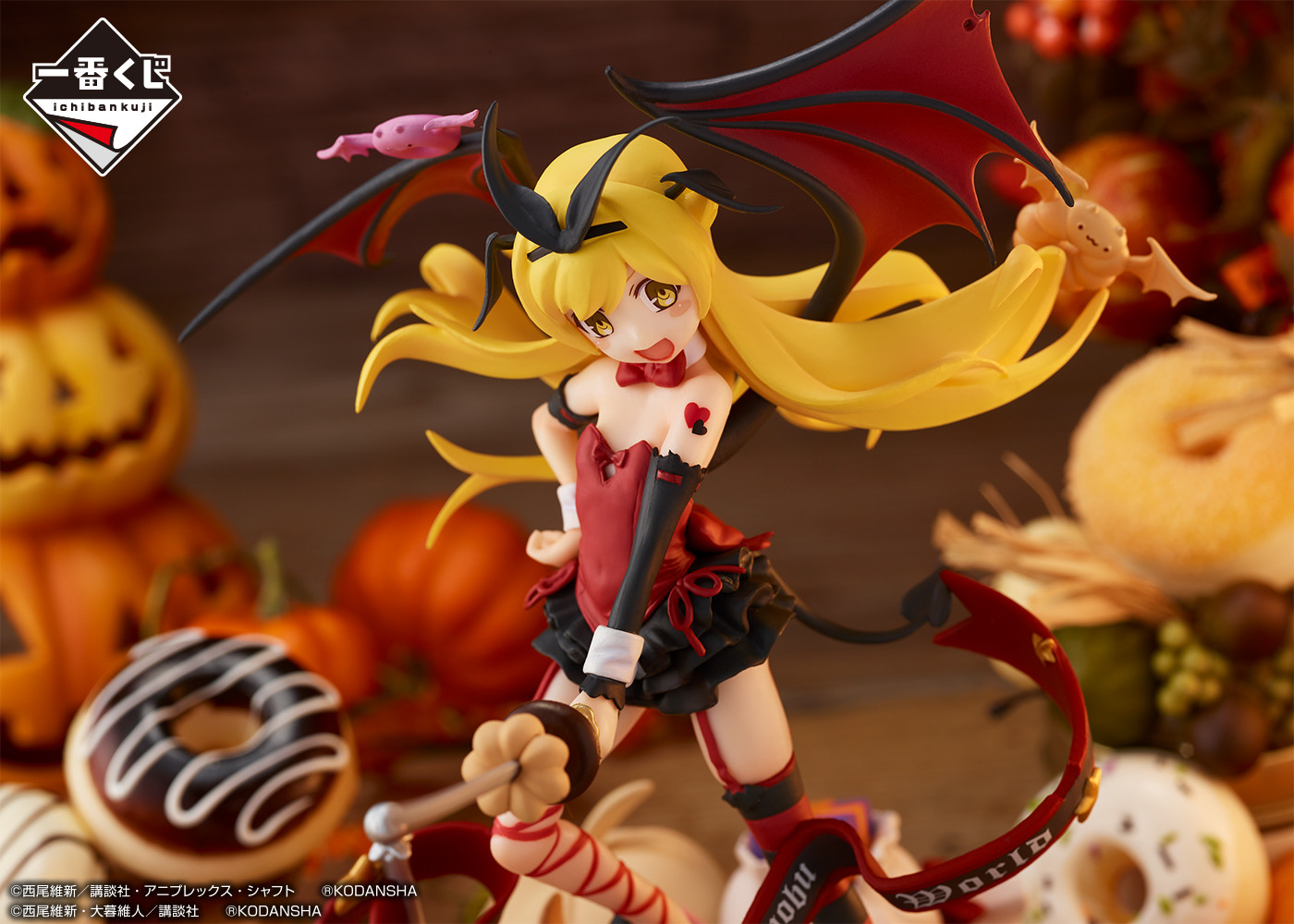 Monogatari Series - Oshino Shinobu - Ichiban Kuji - Ichiban Kuji〈Monogatari〉Series ~Washizu Kuji no Kushishato ? ! Panai no !~ (A Prize) (Bandai Spirits) photo 6