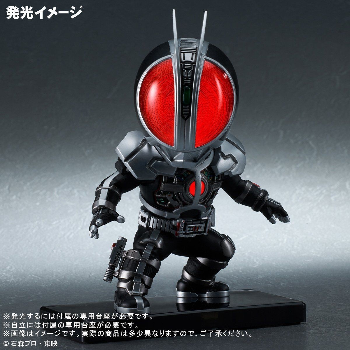 Kamen Rider 555 - Kamen Rider Faiz - DefoReal Series - Axel Form (Plex, X-Plus)