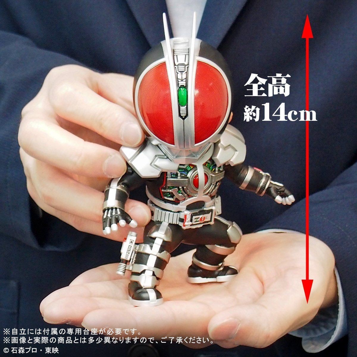 Kamen Rider 555 - Kamen Rider Faiz - DefoReal Series - Axel Form (Plex, X-Plus) photo 2