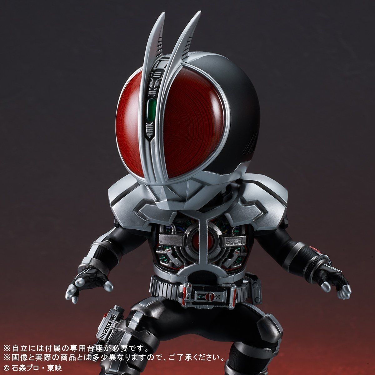 Kamen Rider 555 - Kamen Rider Faiz - DefoReal Series - Axel Form (Plex, X-Plus) photo 3