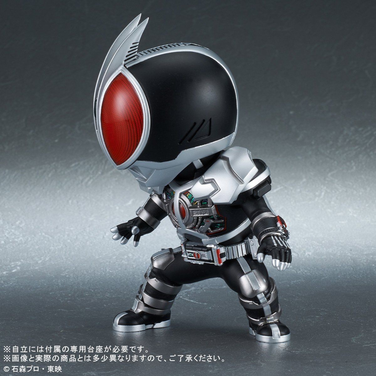 Kamen Rider 555 - Kamen Rider Faiz - DefoReal Series - Axel Form (Plex, X-Plus) photo 5