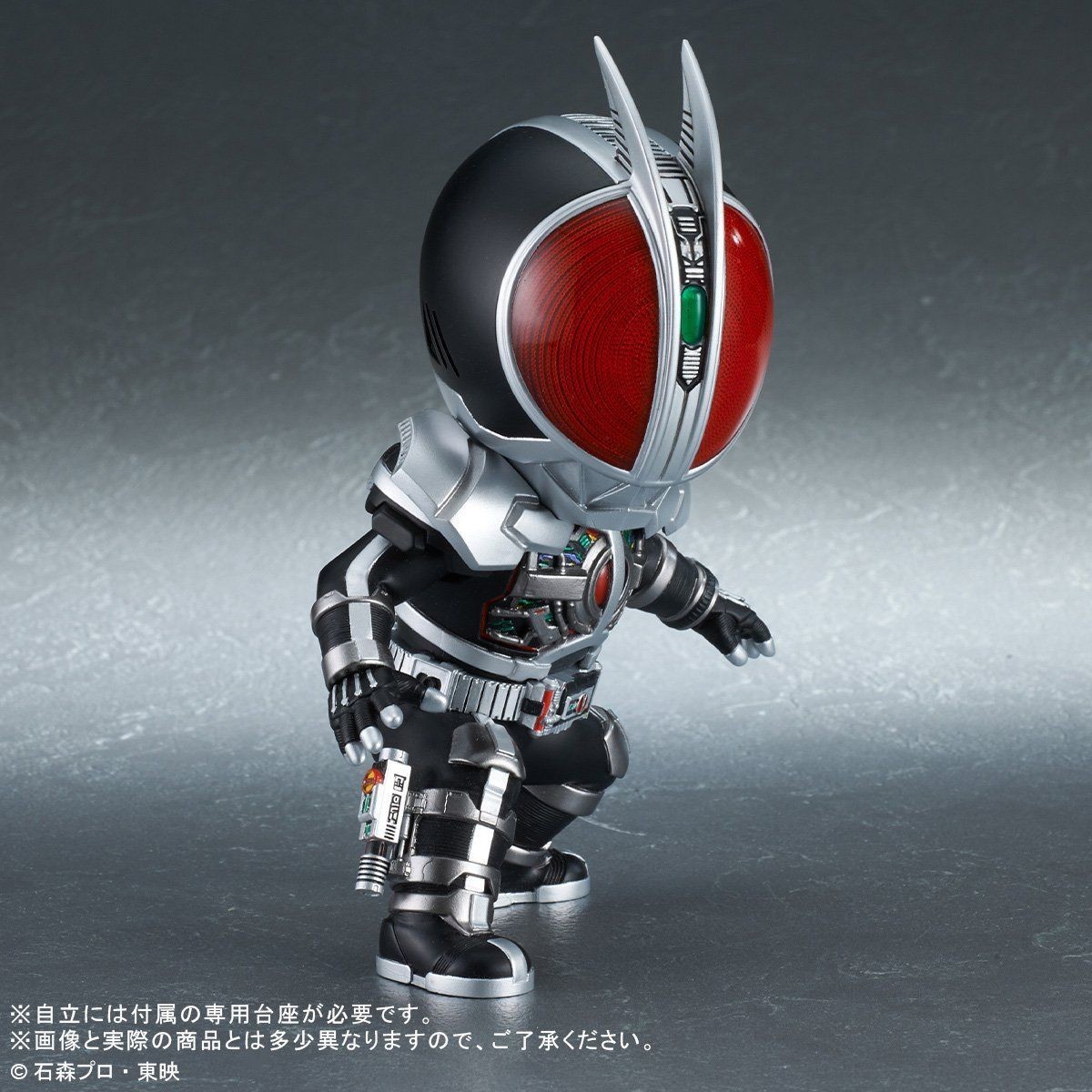 Kamen Rider 555 - Kamen Rider Faiz - DefoReal Series - Axel Form (Plex, X-Plus) photo 6
