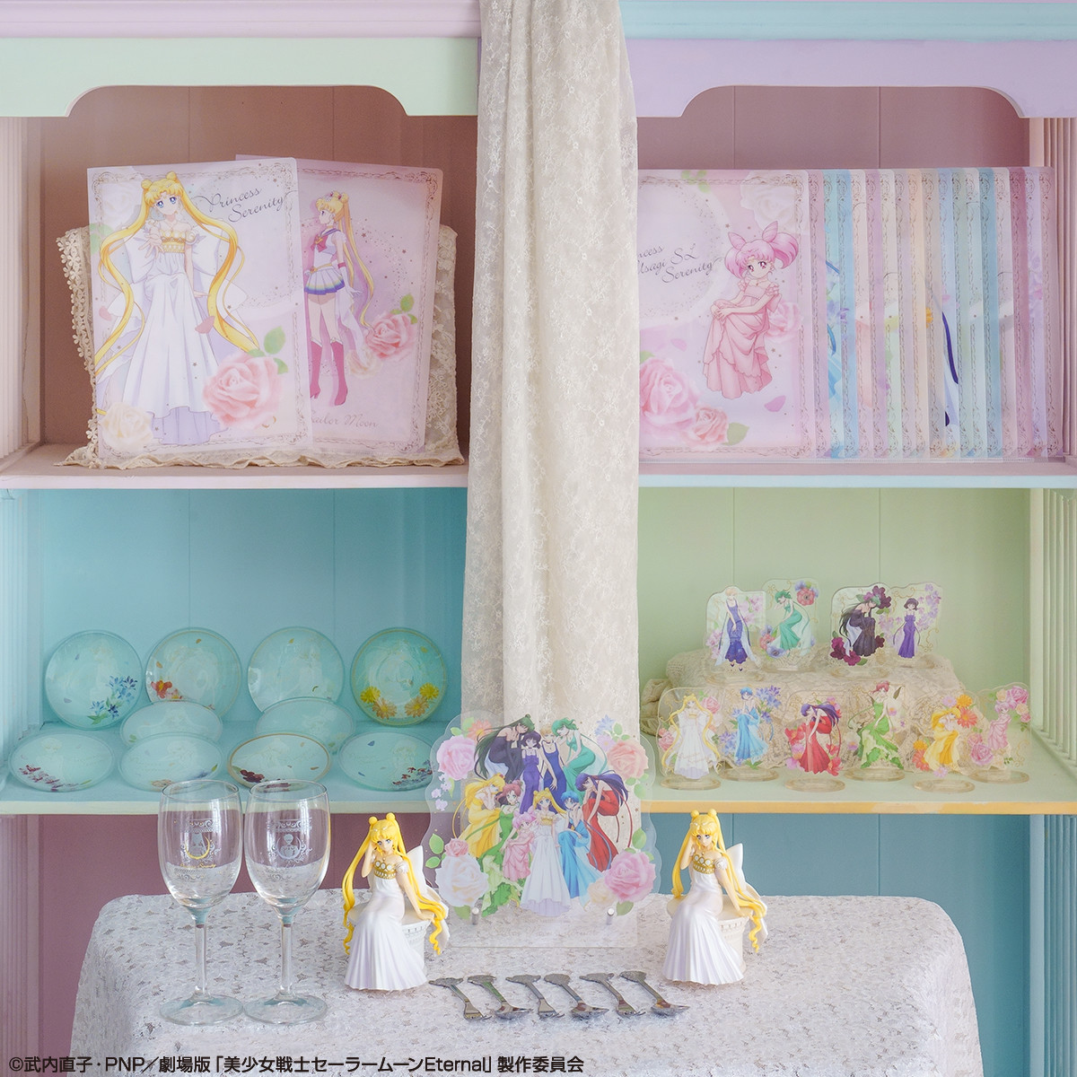 Gekijouban Bishoujo Senshi Sailor Moon Eternal - Princess Serenity - Ichiban Kuji - Ichiban Kuji Gekijouban Bishoujo Senshi Sailor Moon Eternal ~Princess Collection~ (Last One Prize) - Special Color (Bandai Spirits)