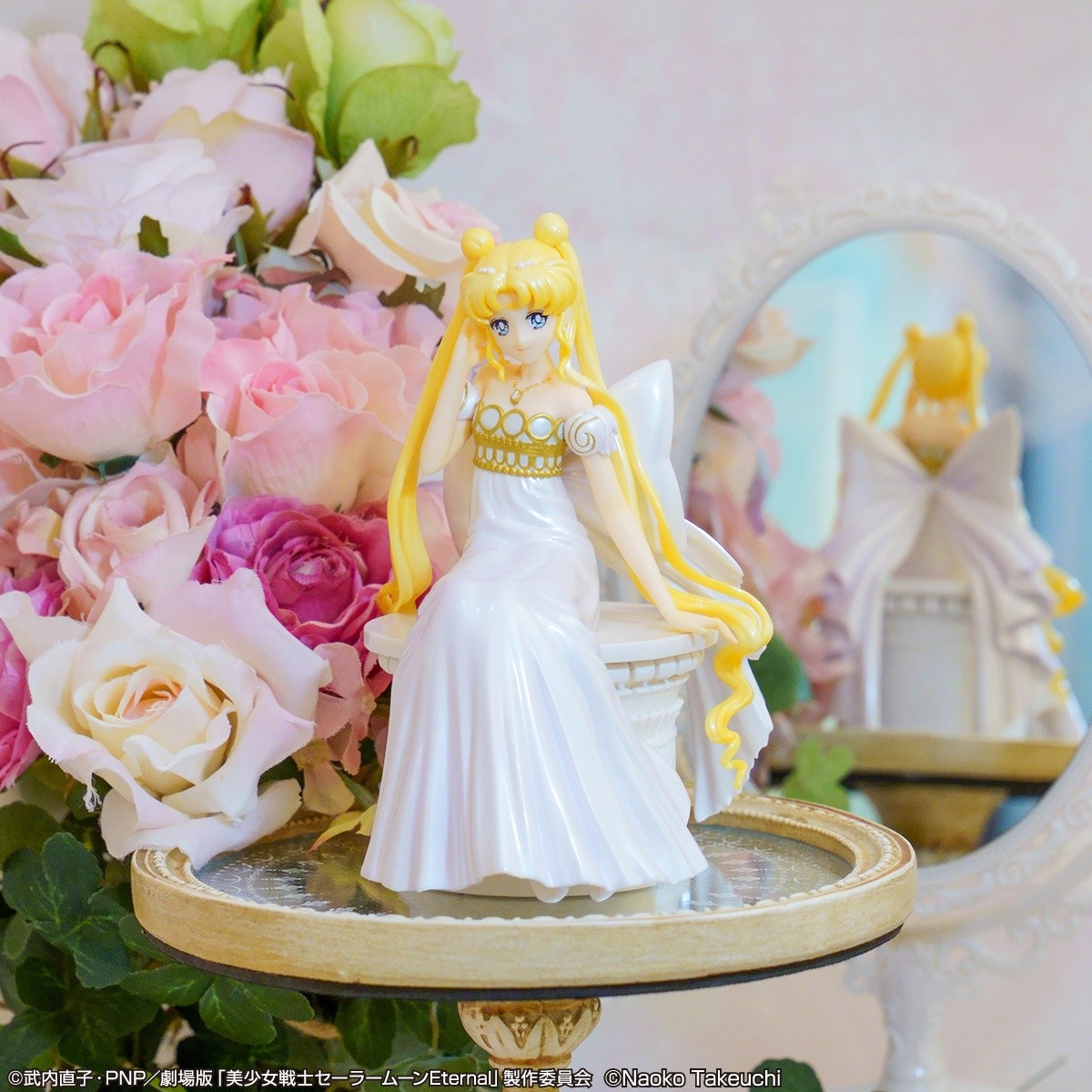Gekijouban Bishoujo Senshi Sailor Moon Eternal - Princess Serenity - Ichiban Kuji - Ichiban Kuji Gekijouban Bishoujo Senshi Sailor Moon Eternal ~Princess Collection~  (Last One Prize) - Special Color (Bandai Spirits) photo 3