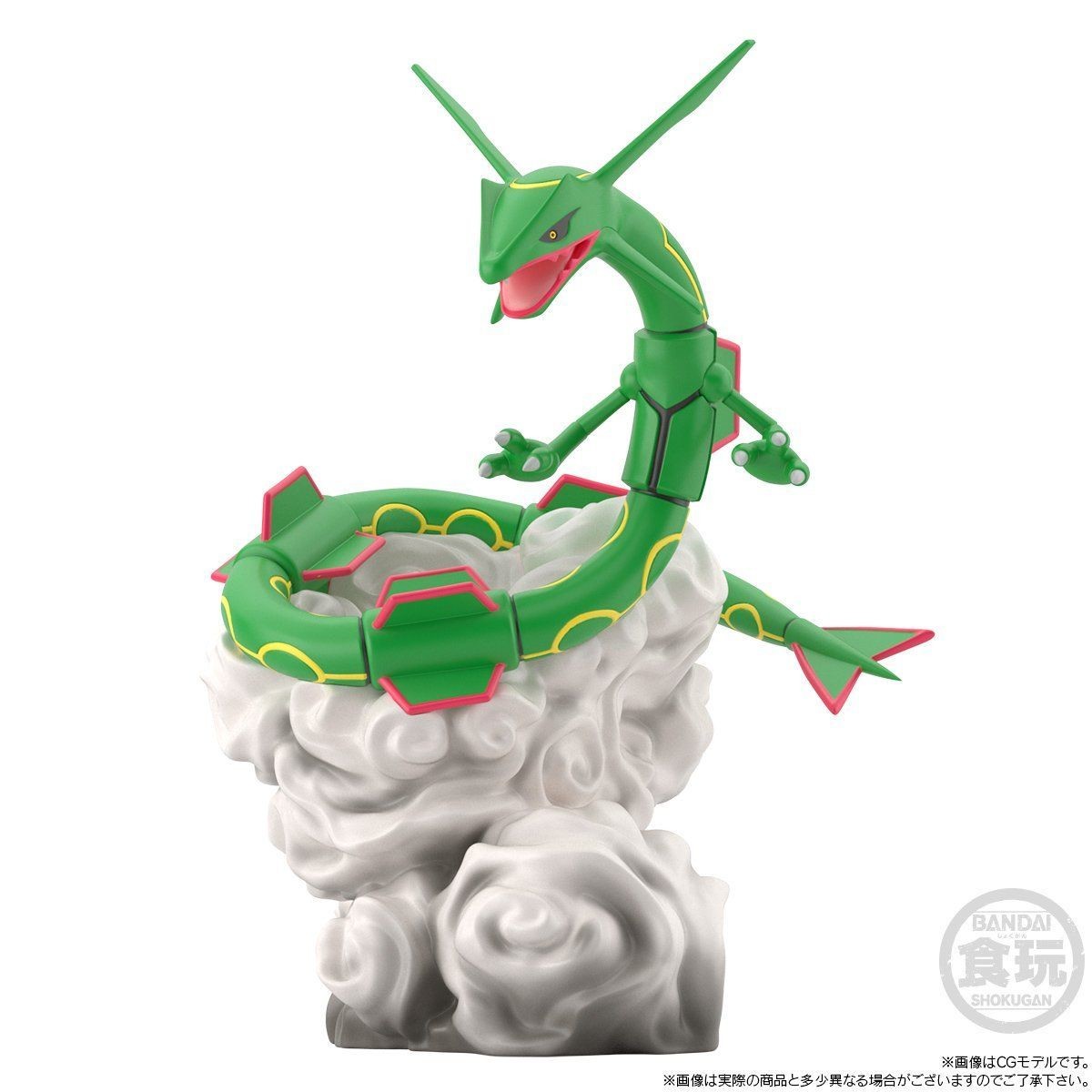 Pocket Monsters - Rayquaza - Bandai Shokugan - Candy Toy - Pokémon Scale World - 1/20 (Bandai)