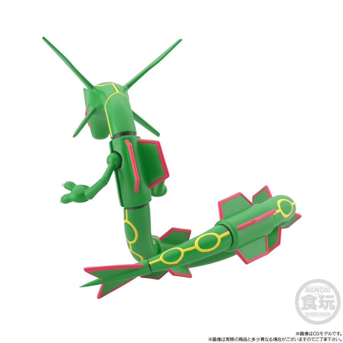 Pocket Monsters - Rayquaza - Bandai Shokugan - Candy Toy - Pokémon Scale World - 1/20 (Bandai) photo 3