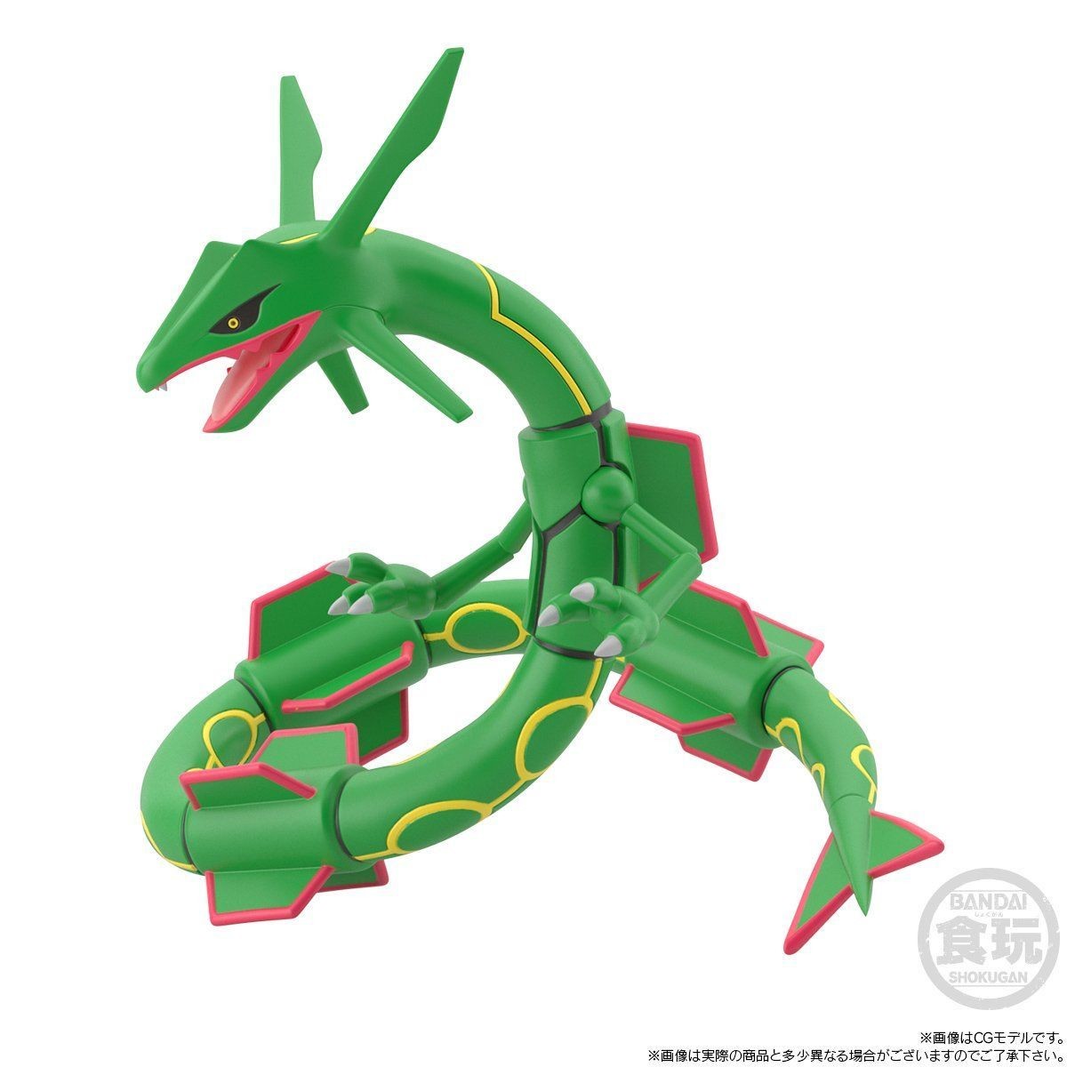 Pocket Monsters - Rayquaza - Bandai Shokugan - Candy Toy - Pokémon Scale World - 1/20 (Bandai) photo 4