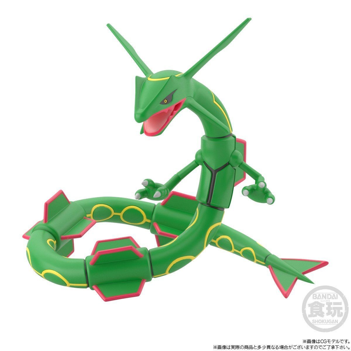 Pocket Monsters - Rayquaza - Bandai Shokugan - Candy Toy - Pokémon Scale World - 1/20 (Bandai) photo 5