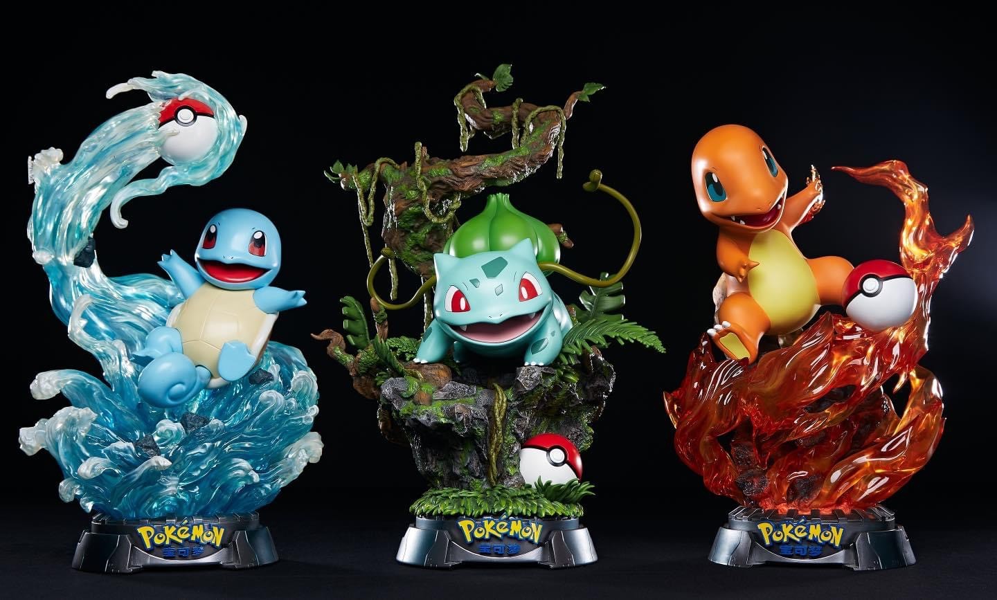 Pocket Monsters - Fushigidane (Unique Art Studio) photo 2