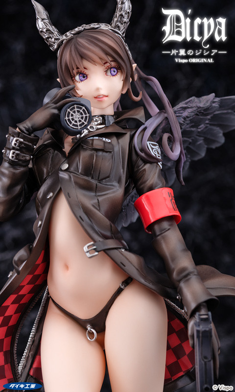 Original - Dicya One Wing - 1/7 (Daiki Kougyou) photo 3