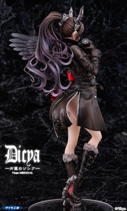 Original - Dicya One Wing - 1/7 (Daiki Kougyou) photo 4